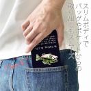 【手帳型ベルトなし】【Stick Case】【釣りざんまい】ドット絵のブラックバス_カラフルダークネイビー