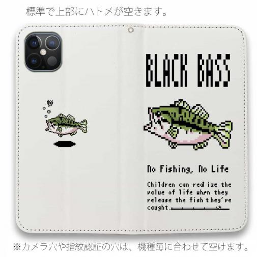 【手帳型ベルトなし】【Stick Case】【釣りざんまい】ドット絵のブラックバス カラフルホワイト