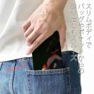 【手帳型ベルトなし】【Stick Case】【佐藤ケロ子】I LOVE レッド・オスカー