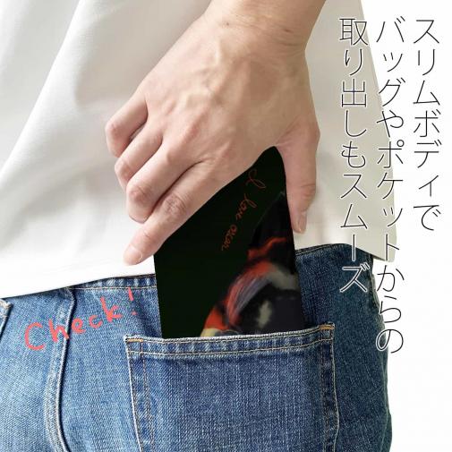 【手帳型ベルトなし】【Stick Case】【佐藤ケロ子】I LOVE レッド・オスカー
