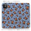 【手帳型ベルトなし】【Stick Case】【釣りざんまい】エギに釣られるアオリイカ_カラフルデニム風