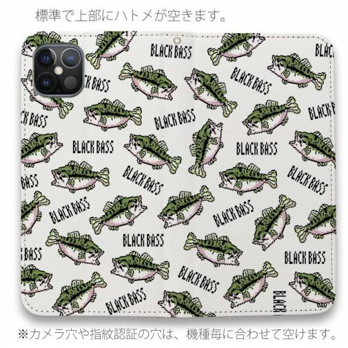 【手帳型ベルトなし】【Stick Case】【釣りざんまい】ドット絵のブラックバスがいっぱい_カラフルホワイト