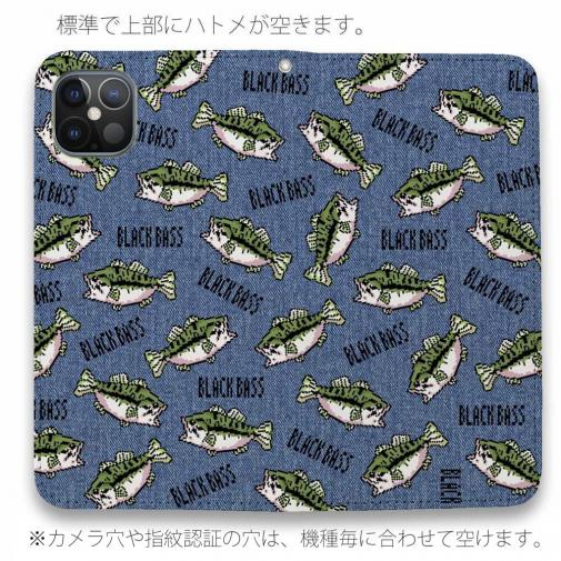 【手帳型ベルトなし】【Stick Case】【釣りざんまい】ドット絵のブラックバスがいっぱい_カラフルデニム風