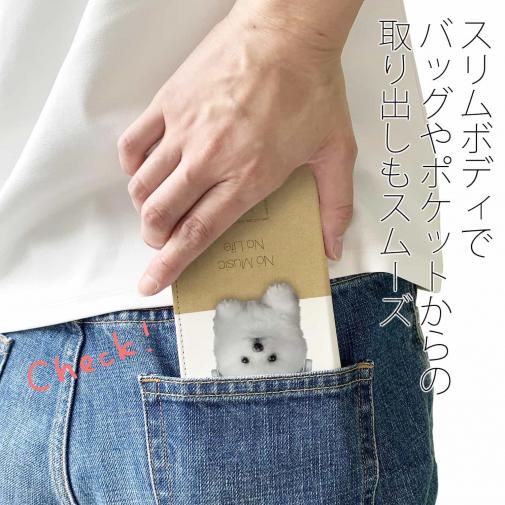 【手帳型ベルトなし】【Stick Case】ポメラニアンだってNo Music No Life