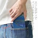 【手帳型ベルトなし】【Stick Case】カスミアジの遊泳