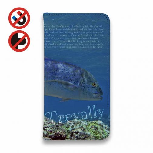 【手帳型ベルトなし】【Stick Case】カスミアジの遊泳