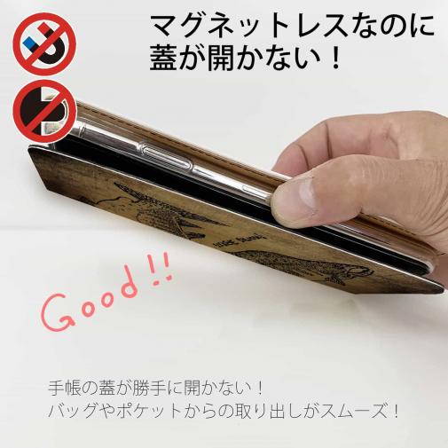 【手帳型ベルトなし】【Stick Case】ビンテージサーモン