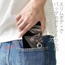 【手帳型ベルトなし】【Stick Case】クロマグロの目