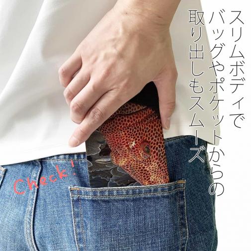 【手帳型ベルトなし】【Stick Case】グルーバー・フィッシュ(アカハタ類)　アメコミ風