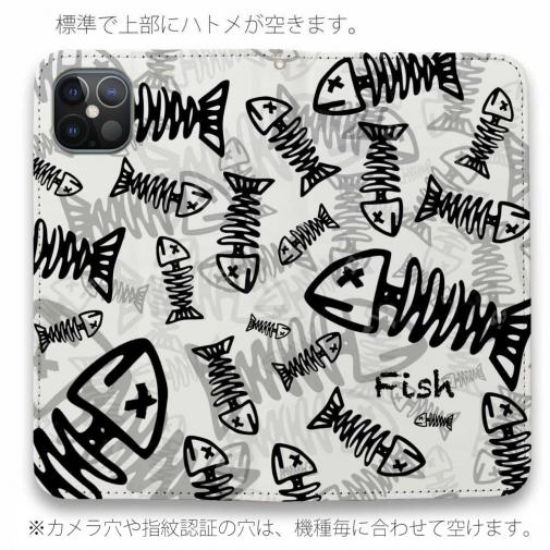 【手帳型ベルトなし】【Stick Case】ボーン・フィッシュ　ホワイト