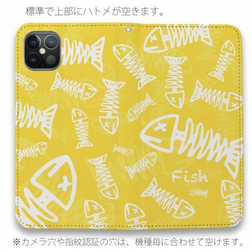 【手帳型ベルトなし】【Stick Case】ボーン・フィッシュ　イエロー