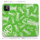 【手帳型ベルトなし】【Stick Case】ボーン・フィッシュ　グリーン