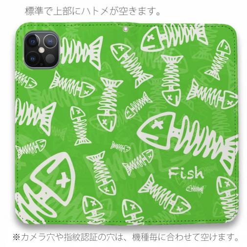 【手帳型ベルトなし】【Stick Case】ボーン・フィッシュ　グリーン
