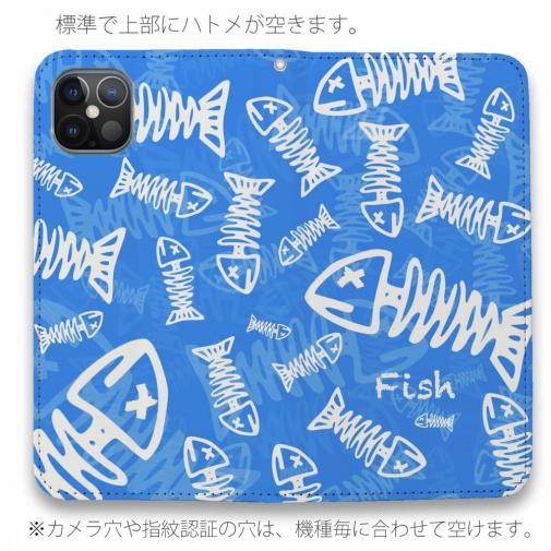 【手帳型ベルトなし】【Stick Case】ボーン・フィッシュ　ブルー