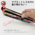 【手帳型ベルトなし】【Stick Case】ブラックバス2 ペンキペイント