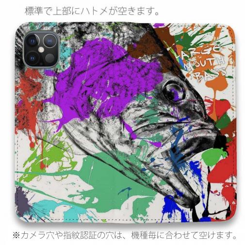 【手帳型ベルトなし】【Stick Case】ブラックバス2 ペンキペイント