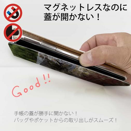 【手帳型ベルトなし】【Stick Case】サーモン・イン・ザ・リバー