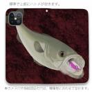 【手帳型ベルトなし】【Stick Case】【佐藤ケロ子】シーバスの食欲　バイオレンスレッド