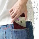 【手帳型ベルトなし】【Stick Case】【佐藤ケロ子】シーバスの食欲　バイオレンスレッド