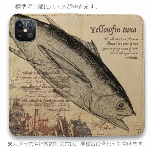 【手帳型ベルトなし】【Stick Case】ビンテージなキハダ