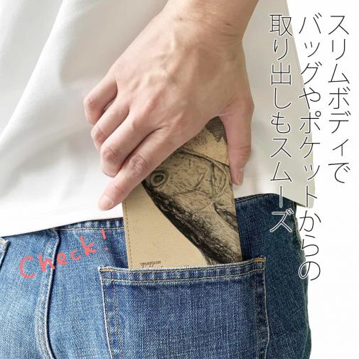 【手帳型ベルトなし】【Stick Case】ビンテージなキハダ