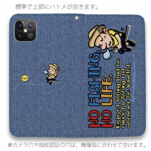 【手帳型ベルトなし】【Stick Case】【釣りざんまい】ついついウトウトしちゃった釣り人_カラフルデニム風