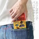 【手帳型ベルトなし】【Stick Case】【釣りざんまい】釣り好きですがなにか?_カラフルラスタカラー