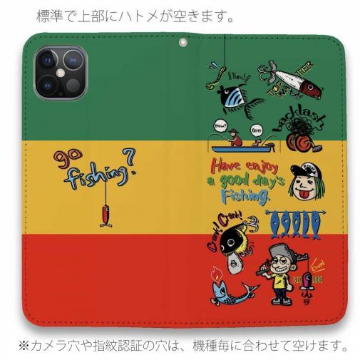【手帳型ベルトなし】【Stick Case】【釣りざんまい】魚釣りに出かけよう!_カラフルラスタカラー
