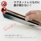 【手帳型ベルトなし】【Stick Case】湖の上の休日