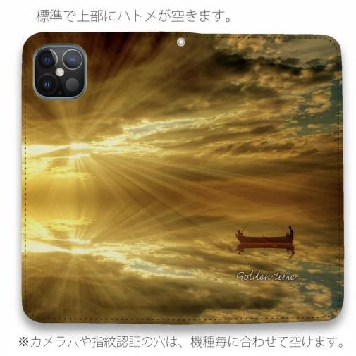 【手帳型ベルトなし】【Stick Case】ゴールデンタイム