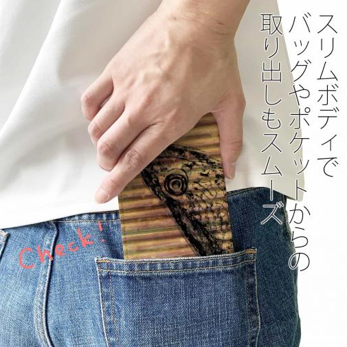 【手帳型ベルトなし】【Stick Case】ライギョ　鉄錆