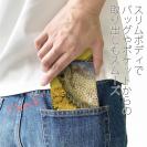 【手帳型ベルトなし】【Stick Case】カーエー(ゴマアイゴ)