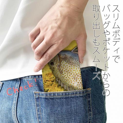 【手帳型ベルトなし】【Stick Case】カーエー(ゴマアイゴ)