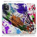 【手帳型ベルトなし】【Stick Case】サクラマス ペンキペイント