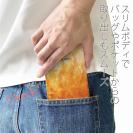 【手帳型ベルトなし】【Stick Case】コイの鱗