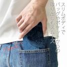 【手帳型ベルトなし】【Stick Case】ピラニア