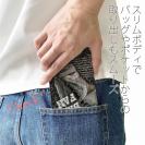 【手帳型ベルトなし】【Stick Case】ブラックバス