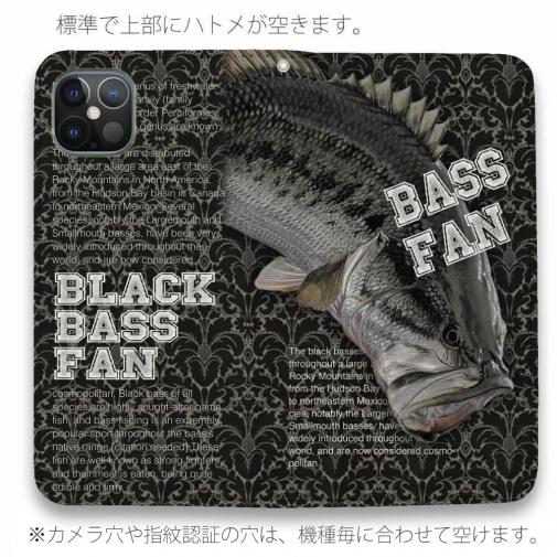【手帳型ベルトなし】【Stick Case】ブラックバス