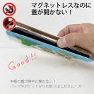 【手帳型ベルトなし】【Stick Case】【釣りざんまい】カエルがノンビリ釣りをするでケロ_カラフルレトロ