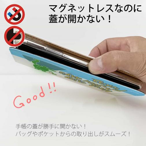 【手帳型ベルトなし】【Stick Case】【釣りざんまい】カエルがノンビリ釣りをするでケロ_カラフルレトロ