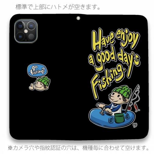 【手帳型ベルトなし】【Stick Case】【釣りざんまい】ゴムボートアングラー_カラフルブラック