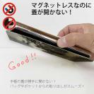 【手帳型ベルトなし】【Stick Case】少女と釣り竿