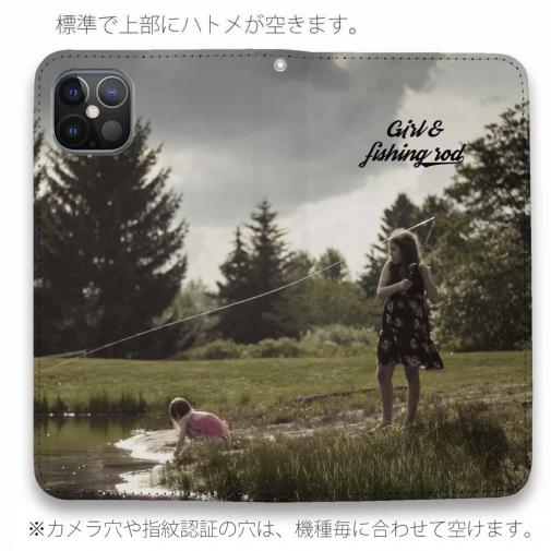 【手帳型ベルトなし】【Stick Case】少女と釣り竿