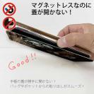 【手帳型ベルトなし】【Stick Case】フライのオールドTackle