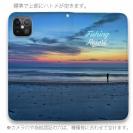 【手帳型ベルトなし】【Stick Case】ようこそ釣り天国へ