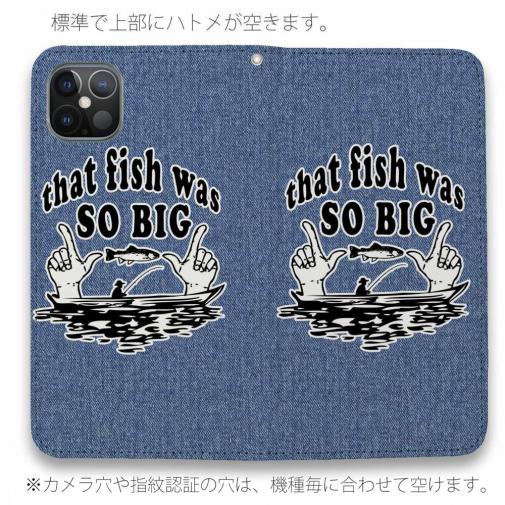 【手帳型ベルトなし】【Stick Case】逃した魚はデカイ!
