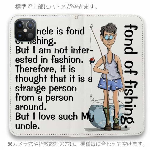 【手帳型ベルトなし】【Stick Case】おじさんは釣りが大好き