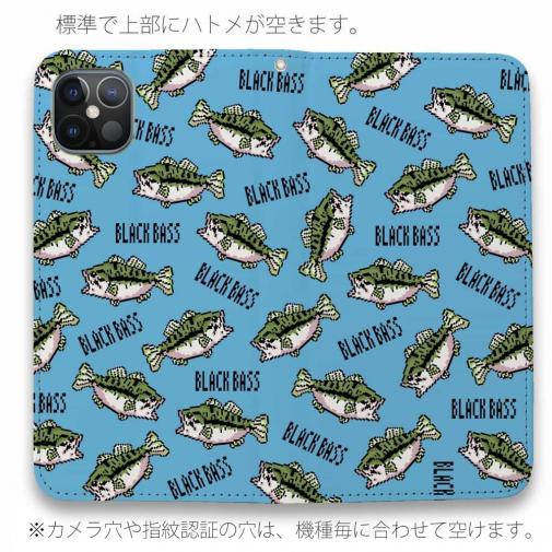 【手帳型ベルトなし】【Stick Case】【釣りざんまい】ドット絵のブラックバスがいっぱい_カラフルスカイブルー