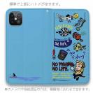 【手帳型ベルトなし】【Stick Case】【釣りざんまい】釣り好きですがなにか?_カラフルスカイブルー