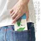 【手帳型ベルトなし】【Stick Case】【釣りざんまい】カエルが雨の中釣りをするでケロ